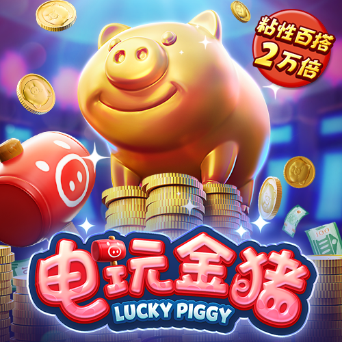 beat365体育官方网站