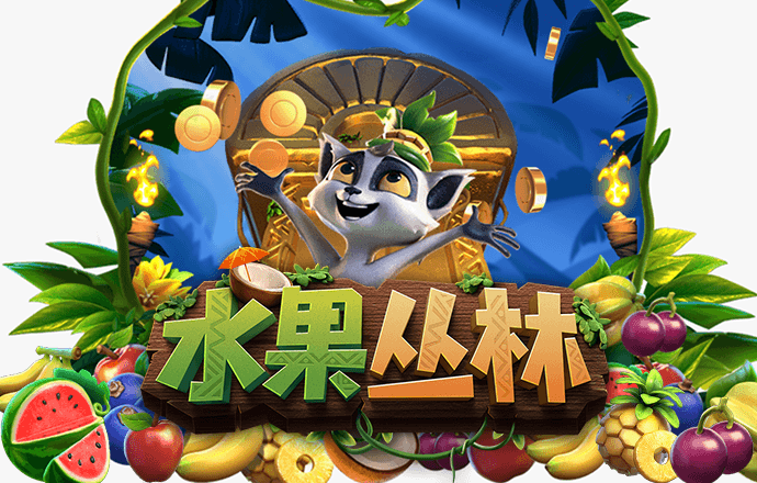 问鼎游戏官网