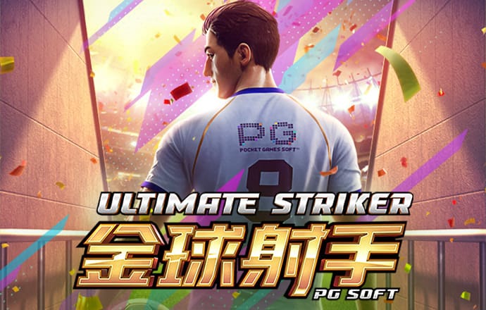 87558威尼斯登陆