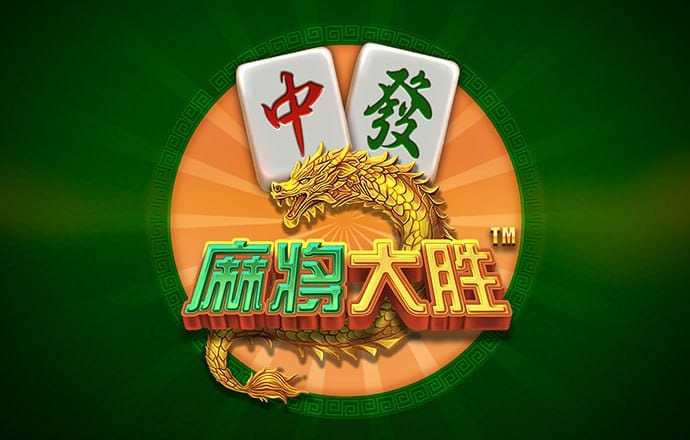 港澳宝典11133cm查询