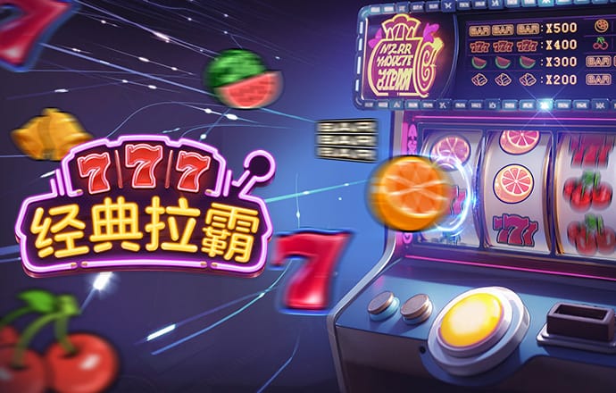 bck体育最新版