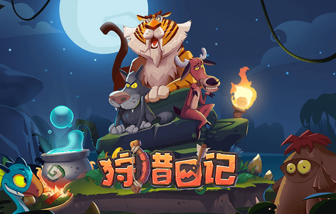 六合皇789790