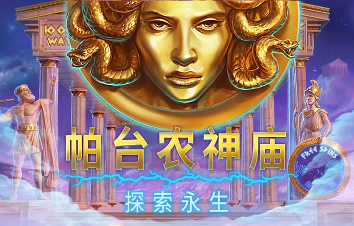 博一博体育app官方